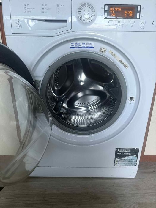 Продавам перална със сушилна