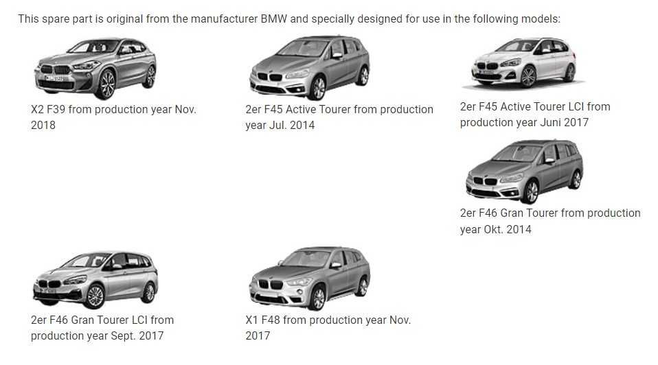 Панел Управление Климатик BMW X1 X2 F45 F46 F48 F39 6411 / 9371460