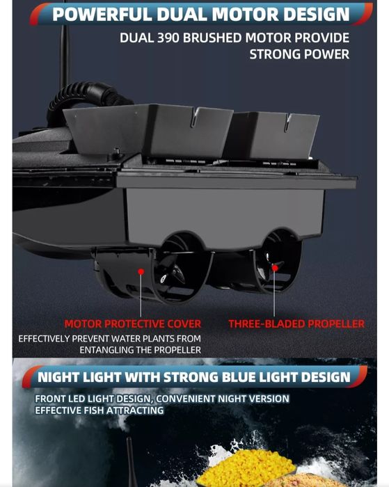 Лодка за захранка Flytec 2011-5 RC BaitBoat захранка