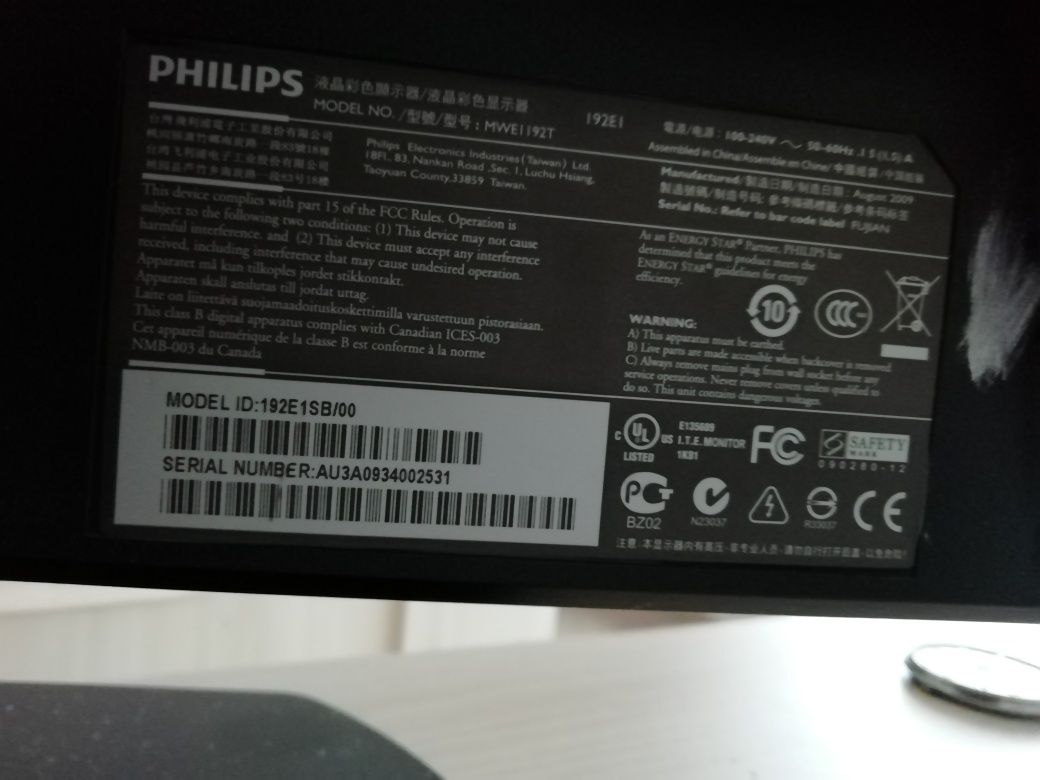 Monitor Philips 192E 18.5 inch - 110 ron