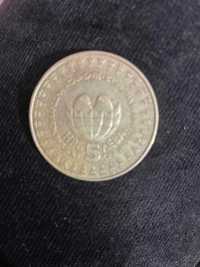 Стара монета петолевка от 1982г.