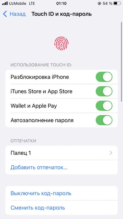 Iphone 8 kilishamiz yozuraslar