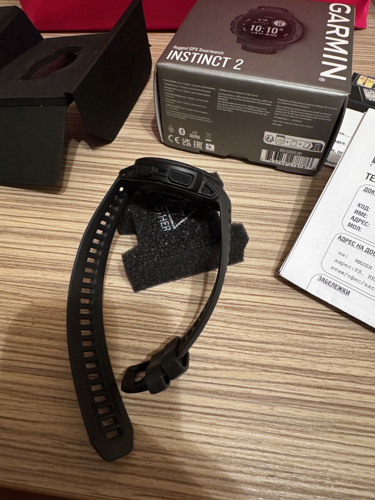 Смарт часовник Garmin Instinct 2, 45 mm, Silicone strap, Graphite