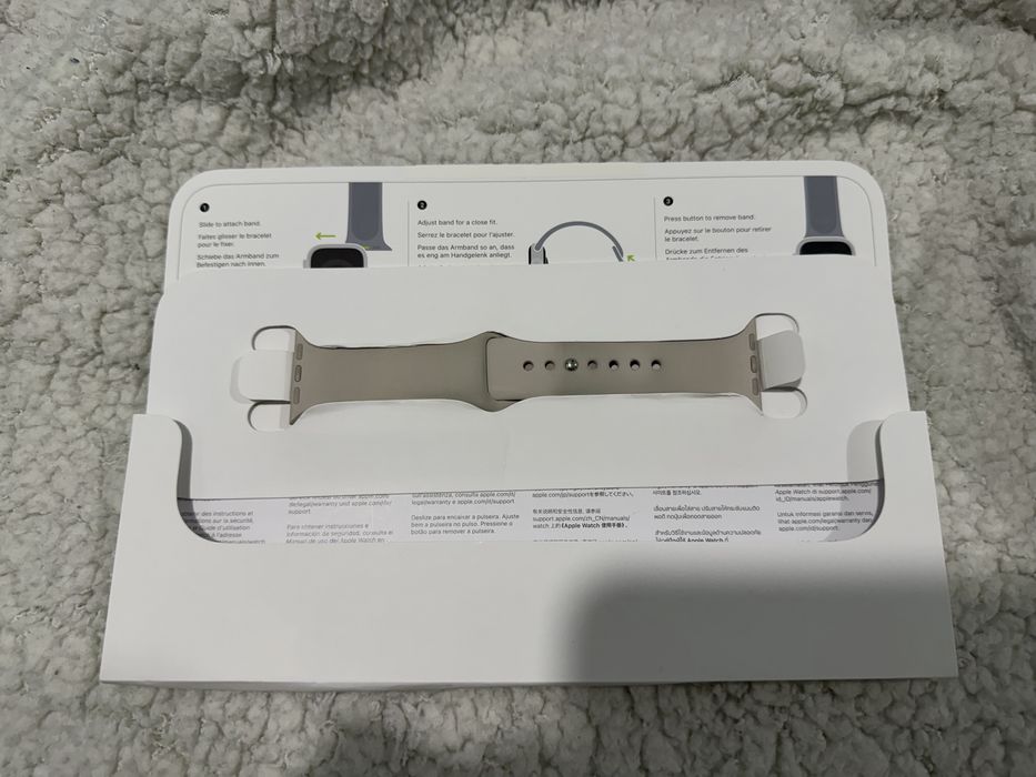 Продавам Apple Watch Series 9 41mm Starlight