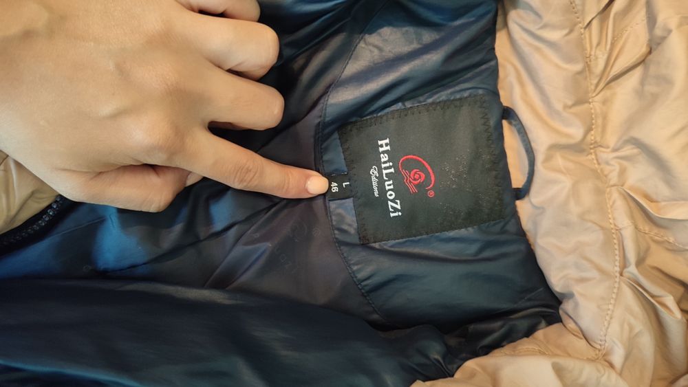 Продам зимнюю женскую куртку