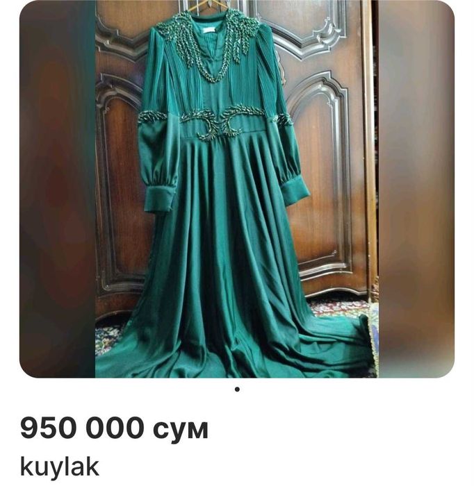 Kuylak kardigan bezrukavkalar