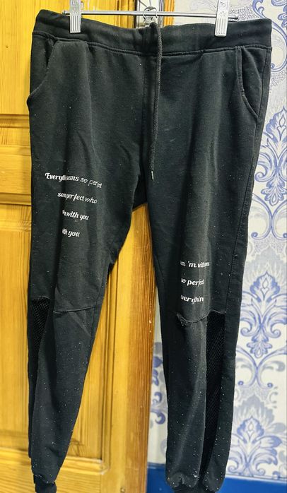 Спортивные трико