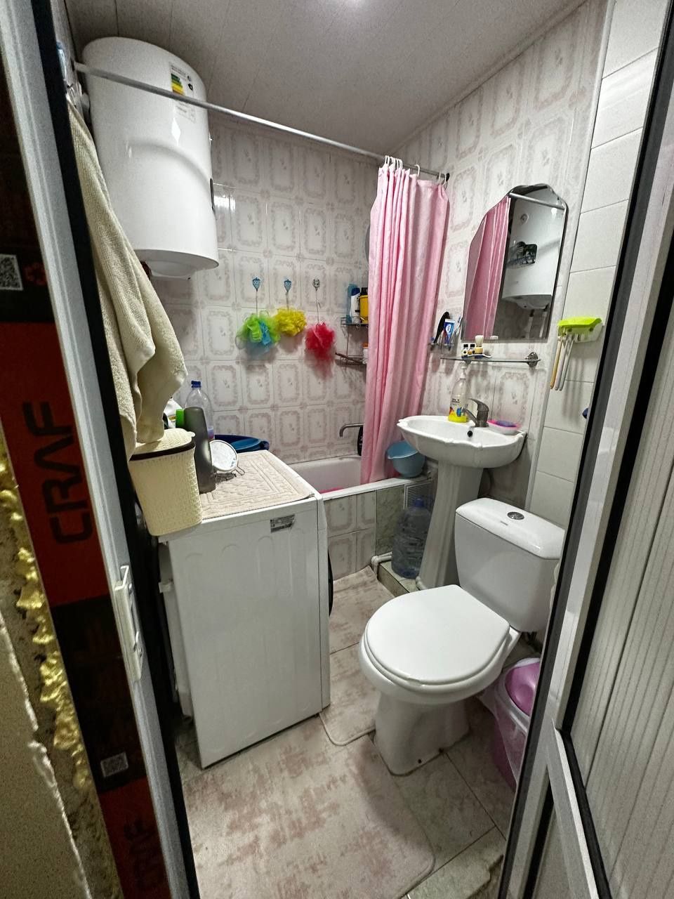 Срочно продаётся 2х комнатная квартира