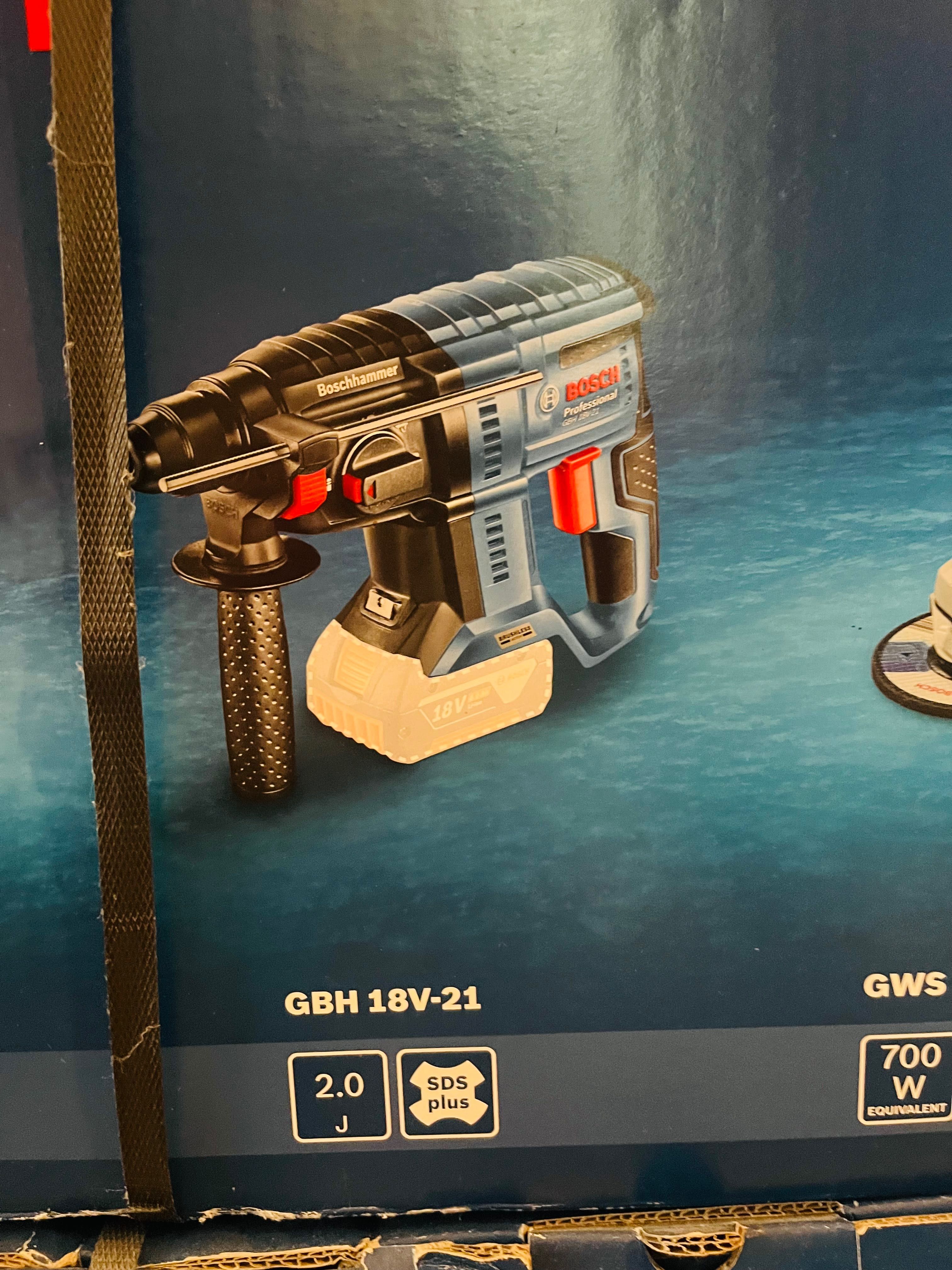 Bosch 3 Tool Set - комплект 3 в 1