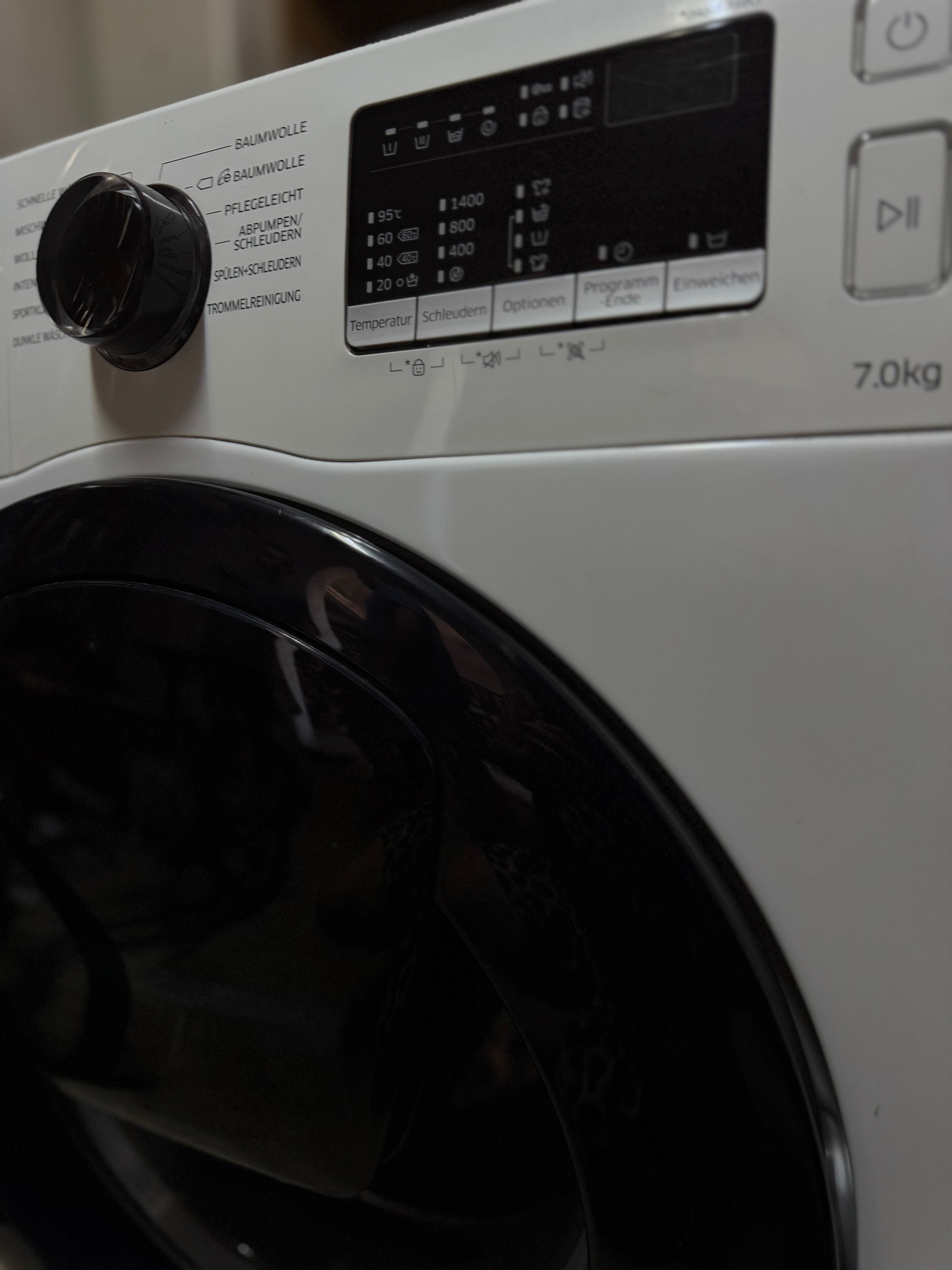 Пералня Samsung AddWash