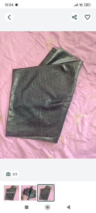 Материал блистящий