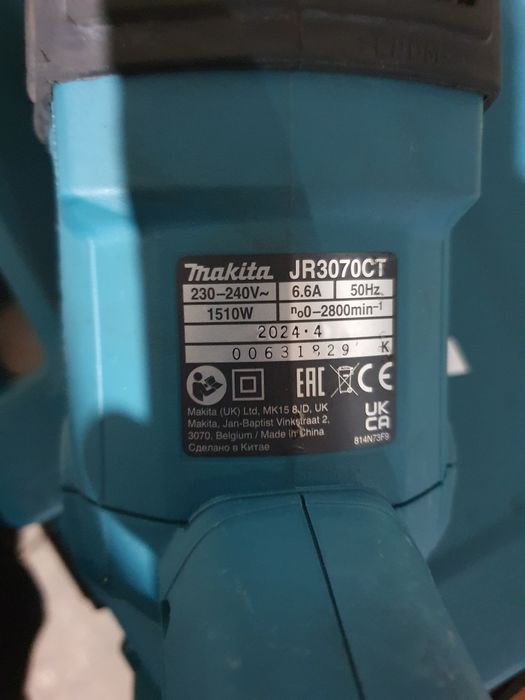 Makita jr3070ct fierastrau sabie