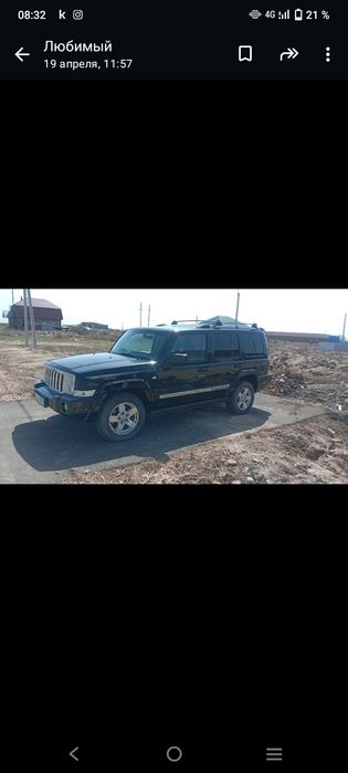 Продам машину срочно