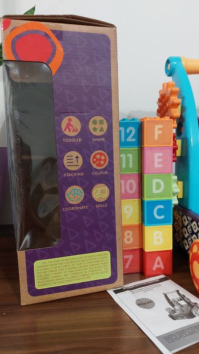 Играчка за прохождане Чиполино