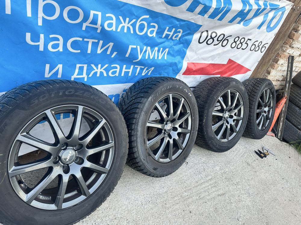 17 5х120 джанти с гуми