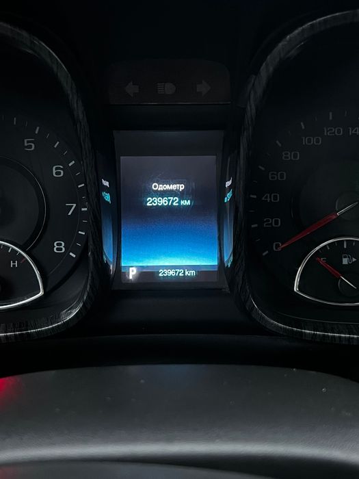 Malibu 3 Full 2015 Rio olimpia