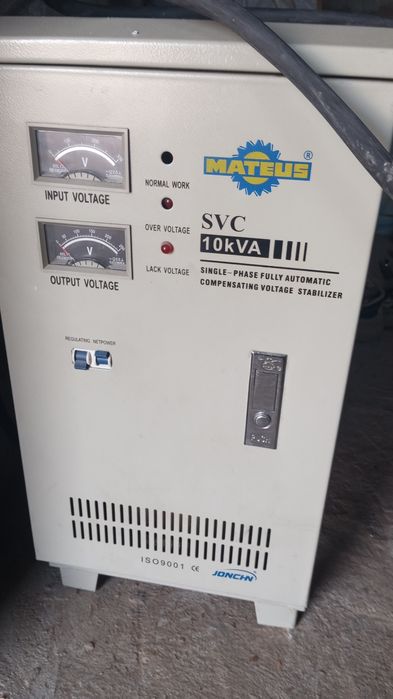 Стабилизатор напряжения