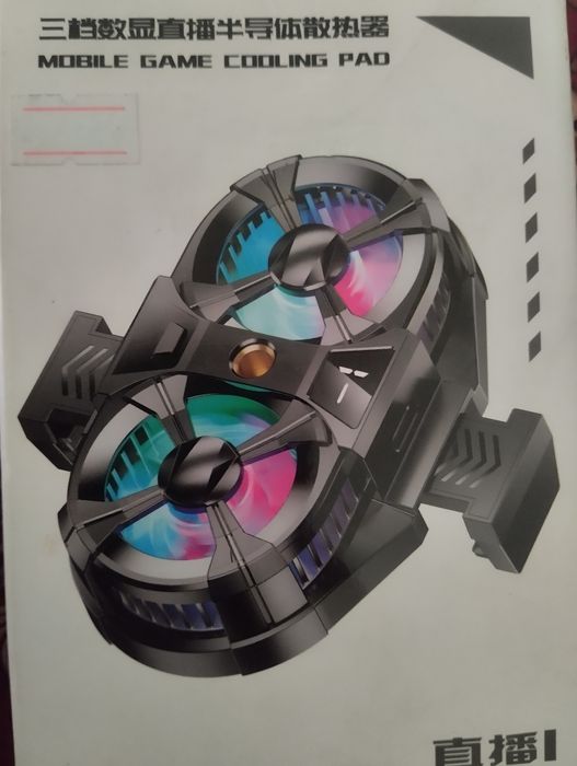 Telifon uchun kuller