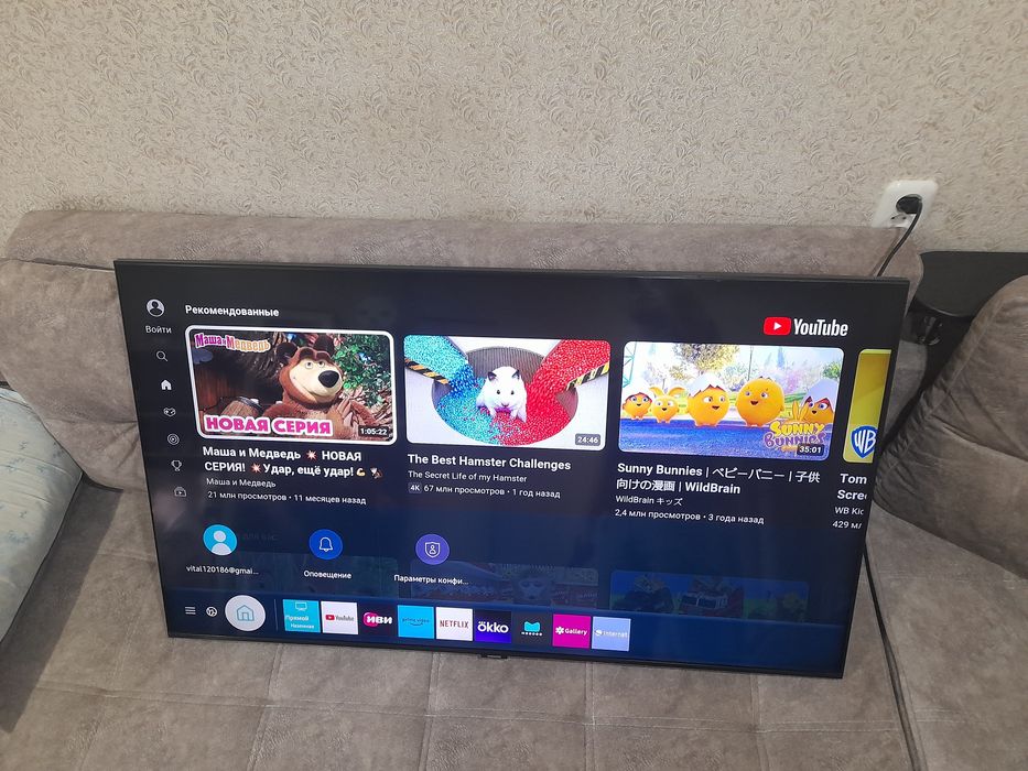 Смарт телевизор Samsung 109см 4К.