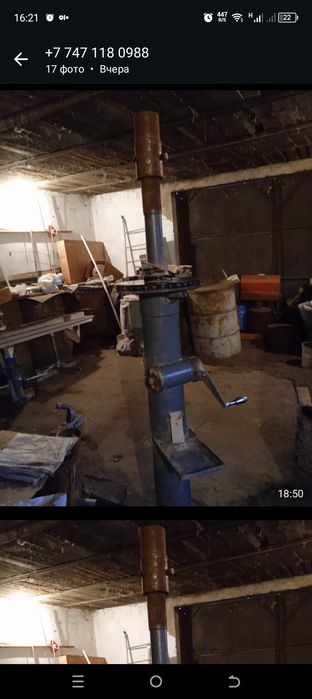 Поворотное устройство для антенны СССР, 360°