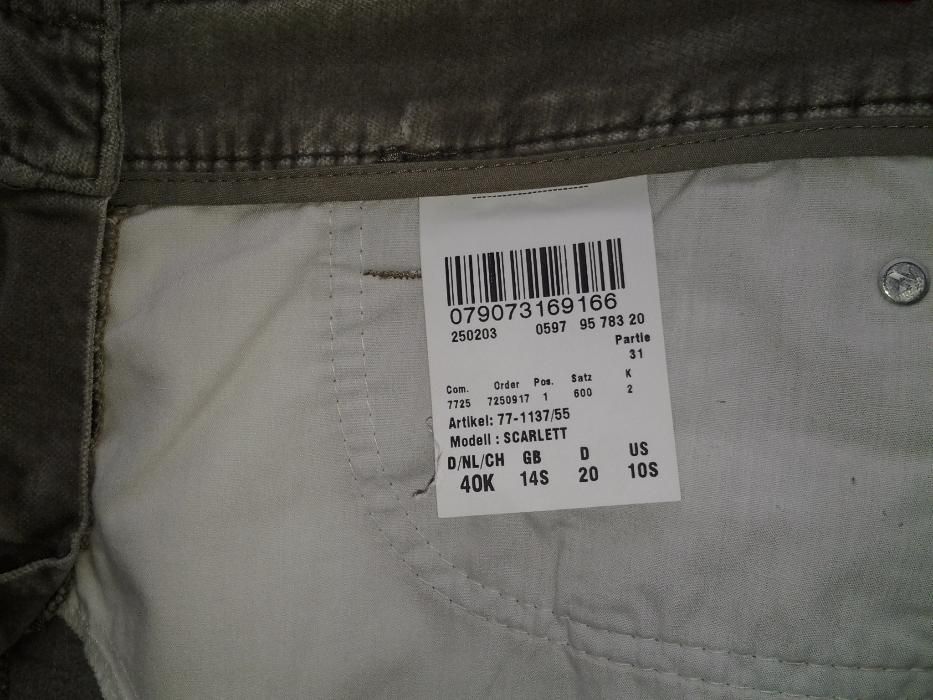 **Brax Velvet Dream pantaloni dama | talie 84 cm | mar. 40 - M