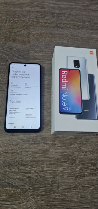 Редми Note 9 PRO(64гб)