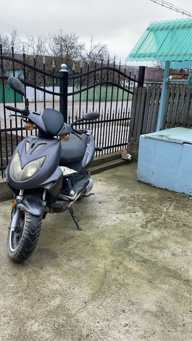 vand scuter 2500 de lei