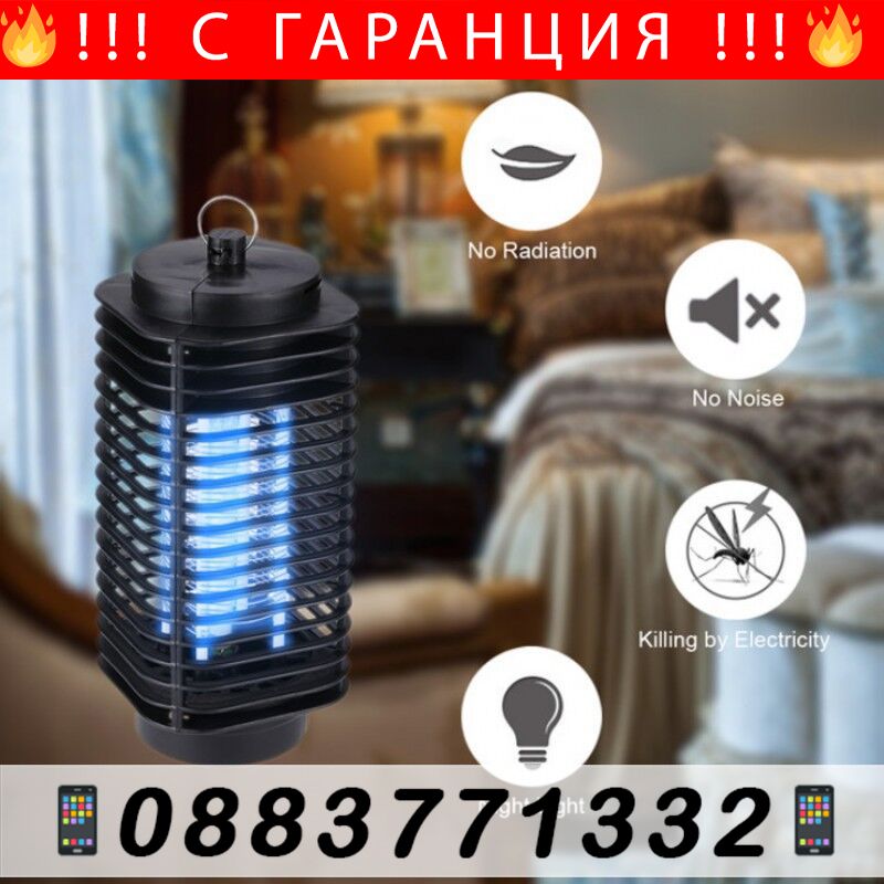НЕМСКИ Соларна сензорна лампа за стена – WallLight + ЛЕД ФЕНЕР