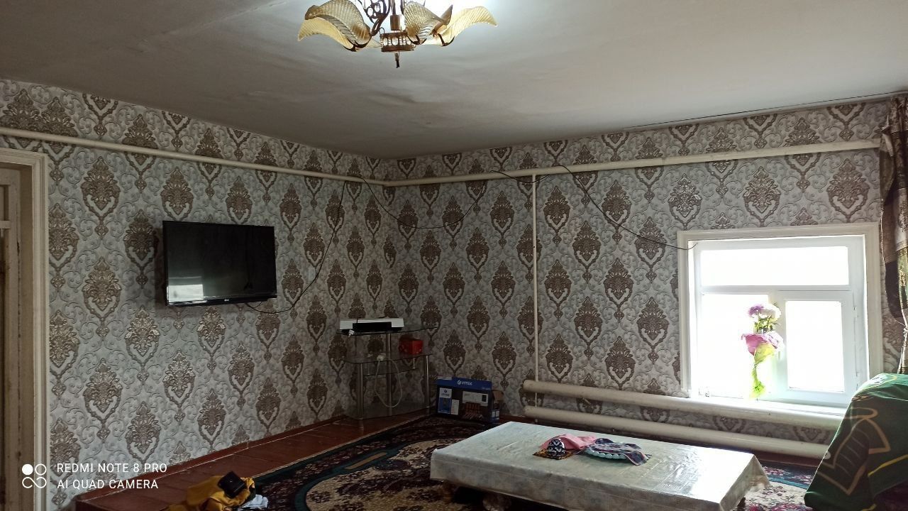 Срочно Уи сатылады