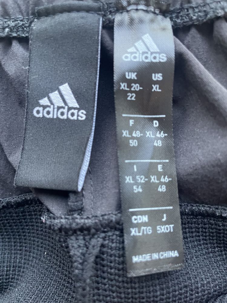 Уникален широк панталон Adidas