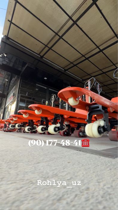 Рохля Yurg Транспалет  Yurg