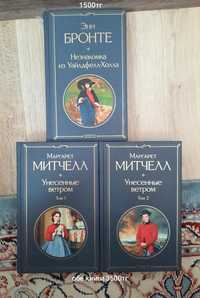 продам или обмен книг