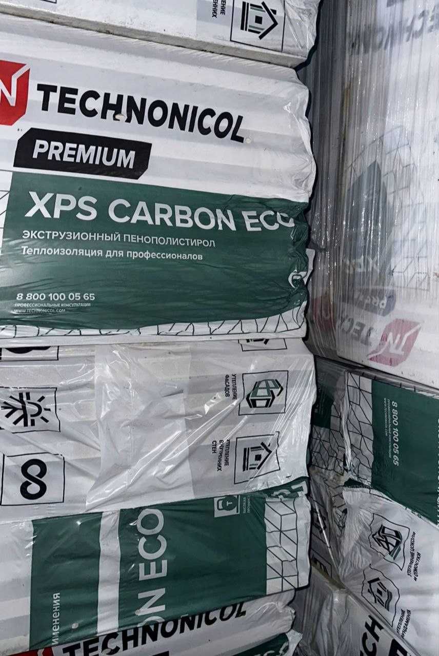 XPS Технониколь пеноплекс теплый пол кровля фундамент фасад
