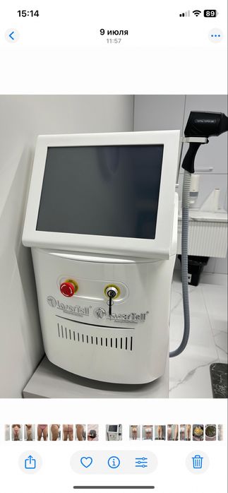 Срочно продам лазер, холодная плазма ,эндосфера и диагностика лица