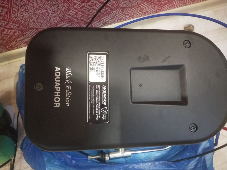 Продается Аквафор DWM-102S Black Edition