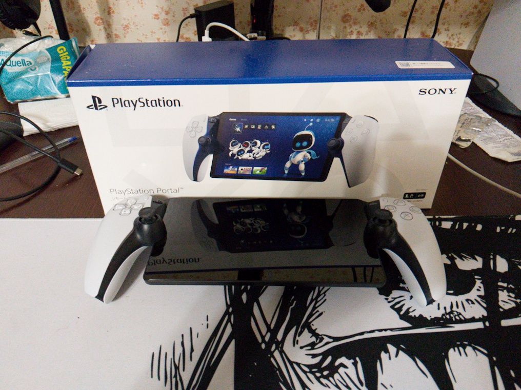 Playstation Portal