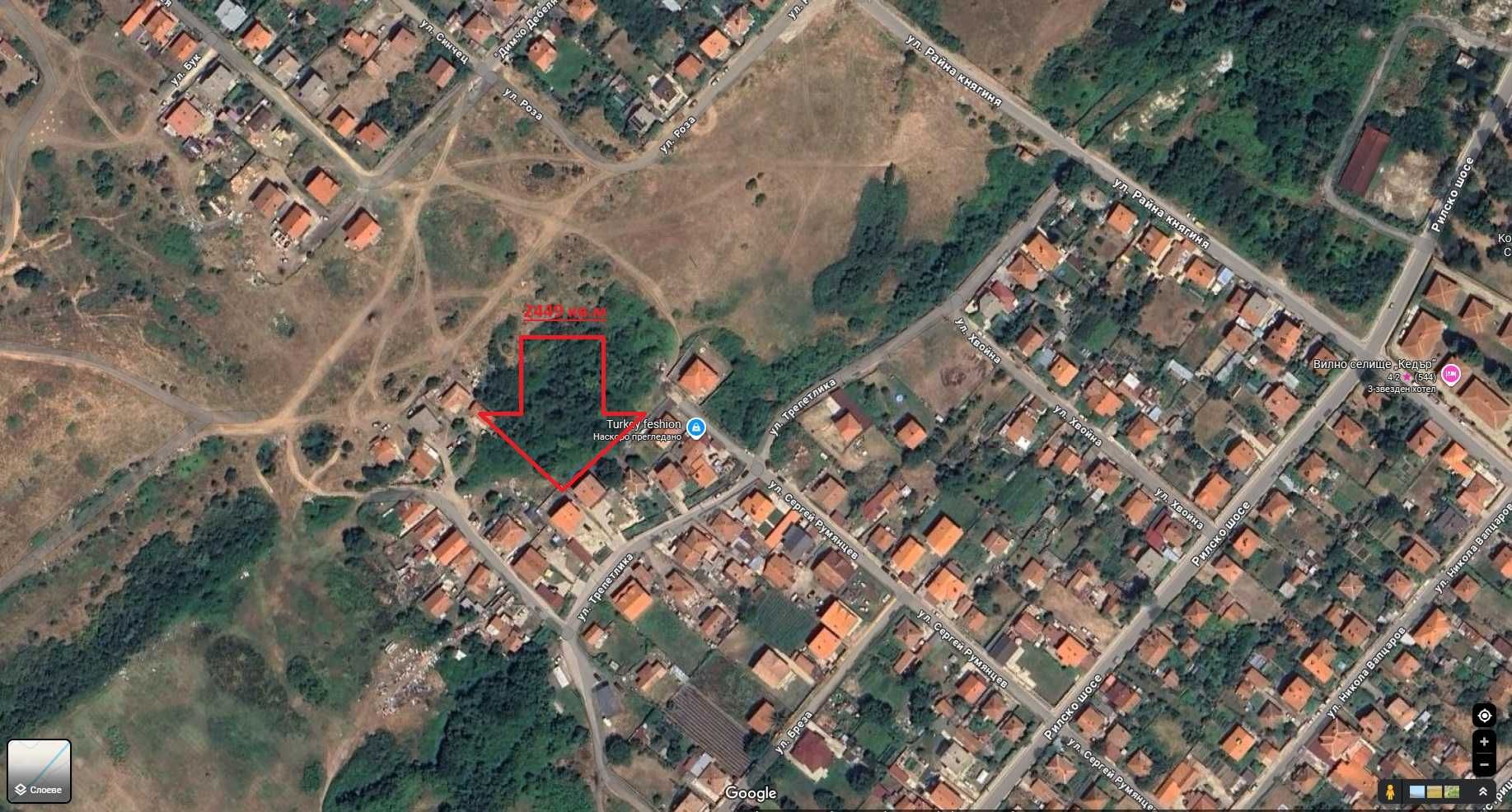 Продавам 5 парцела в регулация УПИ в гр. Долна Баня