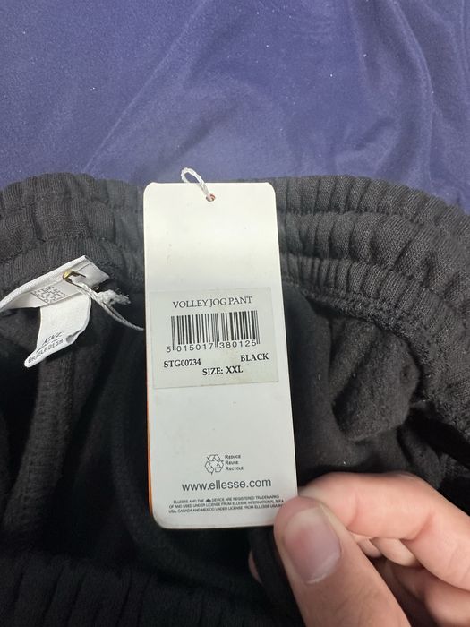 Ellesse долнище xxl