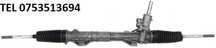 Caseta directie Peugeot 308 , servodirectie  PEUGEOT 308