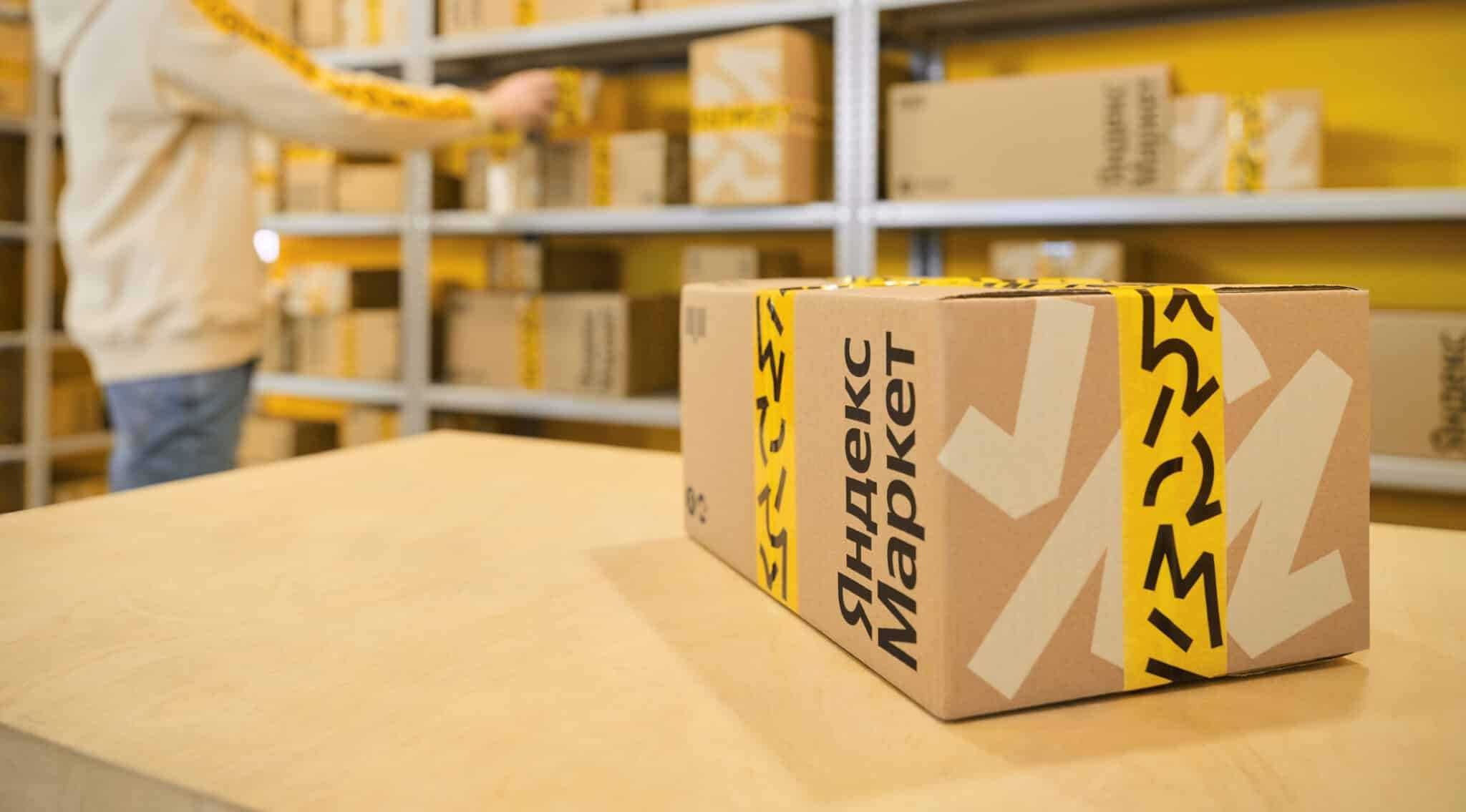 Tovarlarni Uzum, Yandex marketga tayyorlash xizmati Upakuz fulfilment