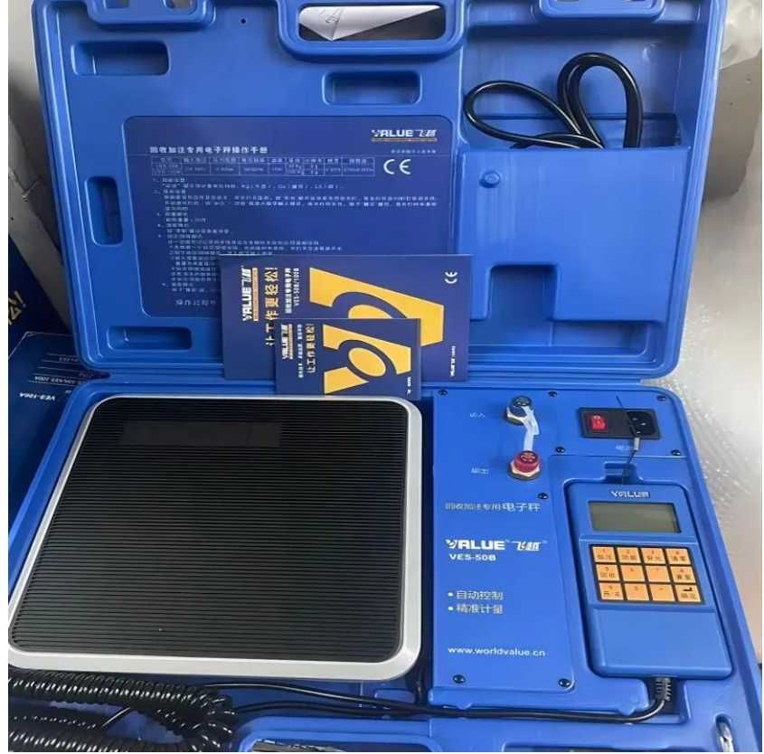 Весы электронные VES-50В Value для хладагента