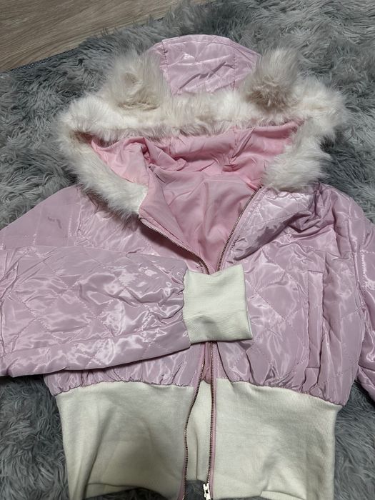 Розово сладурско яке