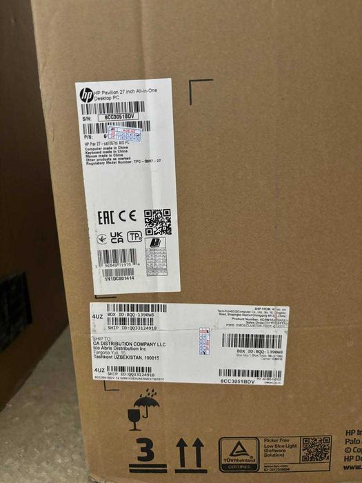 HP Monoblok – Core i7-12400 / 16GB RAM holati zo'r