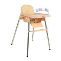 Детский стульчик для кормления Ds-50 Бежевый