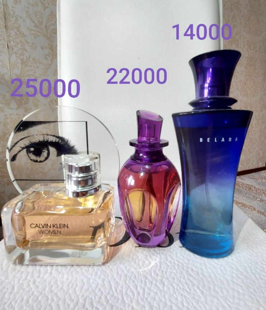 Парфюм G Armani, YSL, Guerlain оригинал