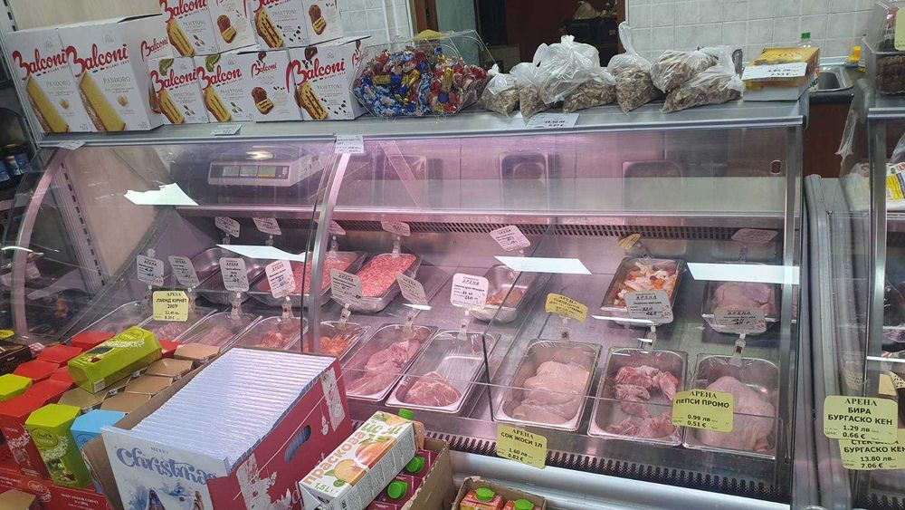 хладилна витрина 2м./0.9м.