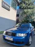 Audi A4 B6 2003 cod motor AVF pachet S line