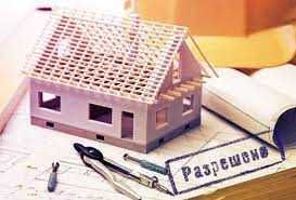 Продам ТОО готовое 3, 2, 1 категории с лицензиями СМР, ПД-Проектное-ИД