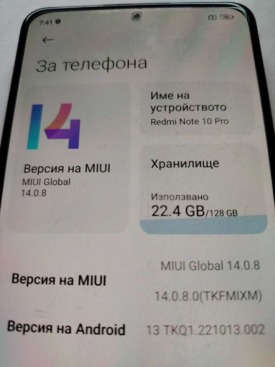 Xiaomi Redmi Note 10 Pro, 8GB RAM / 128GB