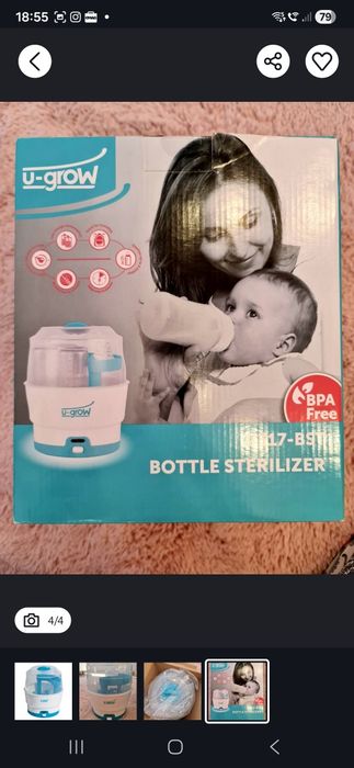 Pachet set ingrijire bebe, 3 produse 100 lei